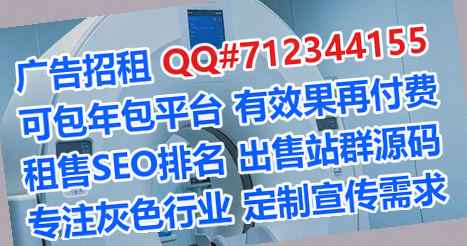 沽源捐卵环保科技事务所